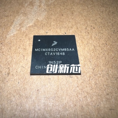 MCIMX6G2CVM05AA MCIMX6G2CVM05AB BGA 微控制器IC 微处理器芯片