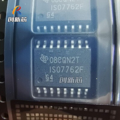 ISO7762FDWR ISO7762FDW ISO7762F 7762 贴片SOP-16 数字隔离器原