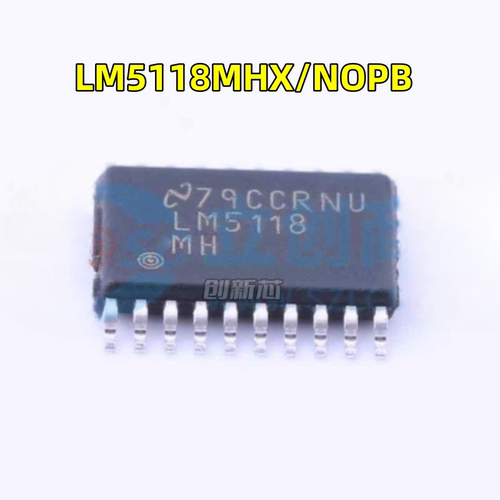 全新 LM5118MH LM5118MHX/NOPB 开关控制器 封装TSSOP20 原装现货