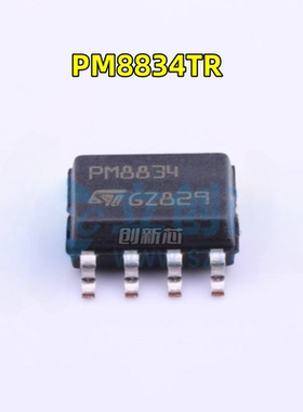 全新正品 PM8834 PM8834TR 贴片 SOP-8 4双低侧MOSFET驱动器 芯片