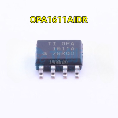 全新原装 OPA1611AIDR 单运放 发烧音频运算放大器 丝印OPA1611A