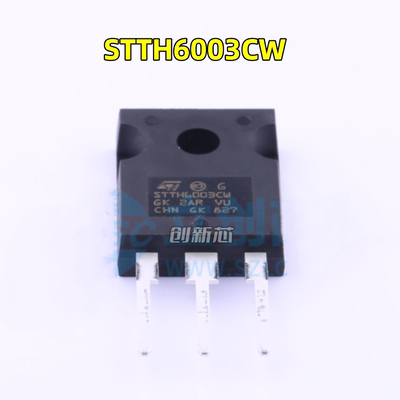 STTH6003CW 整流管 60A 300V 逆变焊机 快恢复整流二极管原装进口