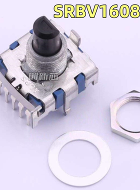 进口日本ALPS旋转波段开关 6档信号切换开关 SRBV160803 轴长15mm