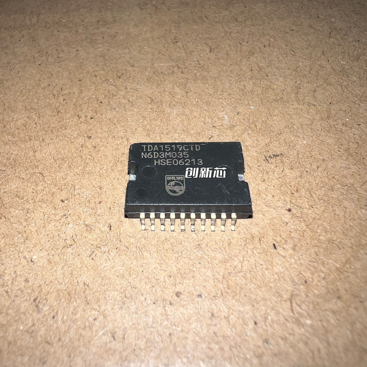 全新原装 TDA1519CTD TDA1519 HSOP-20