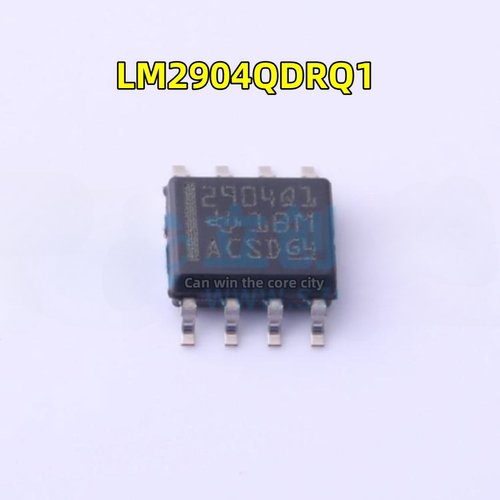 全新 LM2904QDRQ1 丝印2904Q1 贴片SOP8 运算放大器芯片 现货直拍