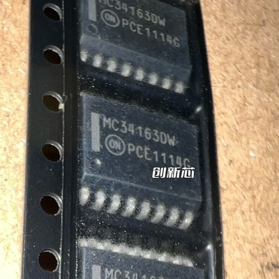 MC33163DW MC34163DW SOP16脚 全新开关稳压器芯片 贴片IC 正品