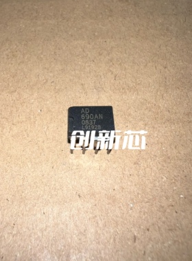 AD633JN AD633JNZ AD633AN DIP8集成电路IC芯片 全新进口