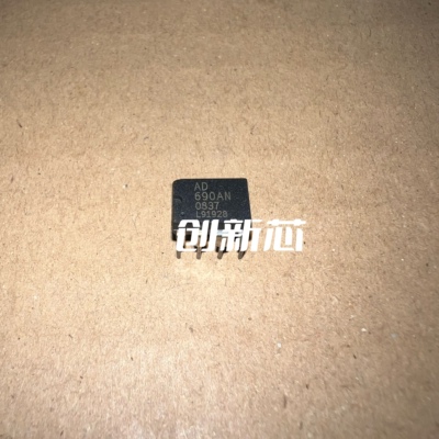 AD633JN AD633JNZ AD633AN DIP8集成电路IC芯片 全新进口