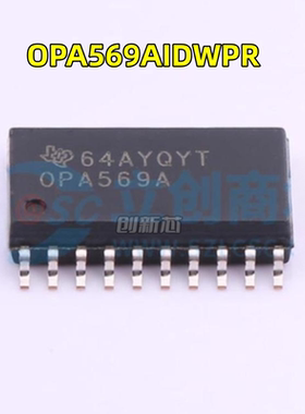 全新OPA569AIDWPR OPA569A 功率运算放大器芯片 封装SOP20 原现货