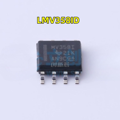 全新 LMV358ID LMV358I MV358I SOP-8 放大器组数2 输入偏置电流