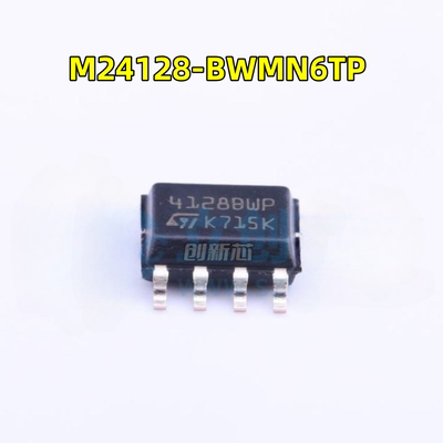 原装正品 M24128-BWMN6TP 贴片SOP8 丝印4128BWP 现货可以直拍