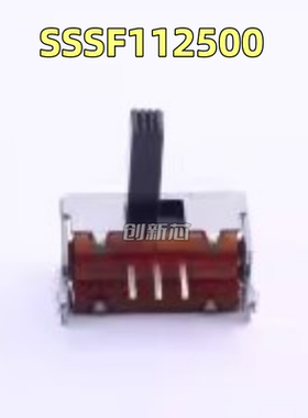 SSSF112500 日本ALPS 滑动拨动开关3脚2档 带支架9MM柄 侧脚5脚