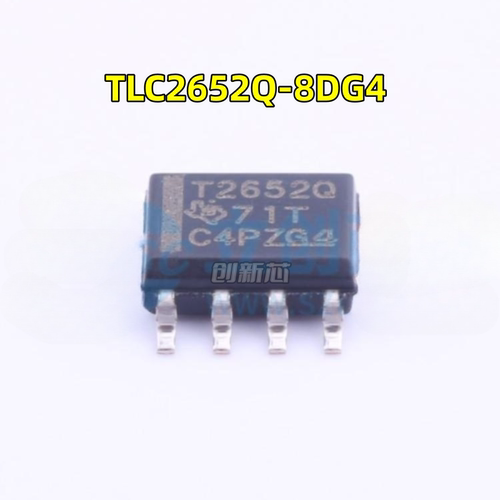 TLC2652Q-8DG4 TLC2652Q T2652Q SOP-8 精密截波稳定型运算放大器