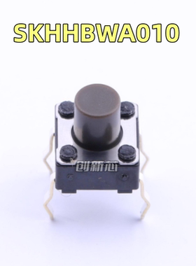 原装日本ALPS SKHHBWA010 长寿命 轻触开关6*6*7MM 四脚直插按键