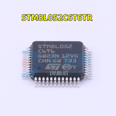 全新原装 STM8L052C6T6 3P6TR STM8L052 封装QFP48 微控制器芯片