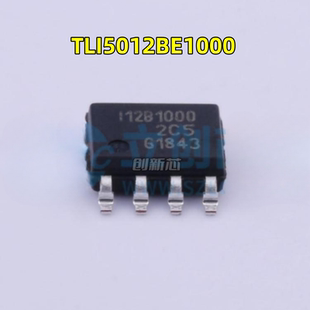 全新 贴片SOP8 TLE5012BE1000 TLE5012B 012B1000 磁性传感器芯片