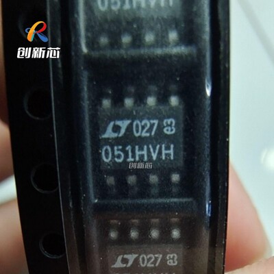 LTC2051HVHS8 LTC2051HVHS8#TRPBF 丝印051HVH SOP8 全新芯片可拍