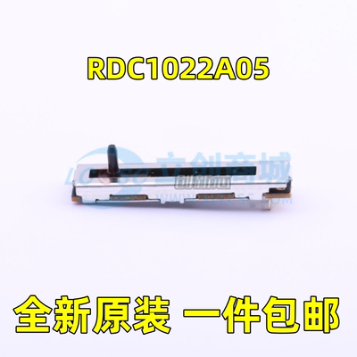全新 日本ALPS RDC1022A05 插件 10kΩ ±30% 可调电阻/电位器