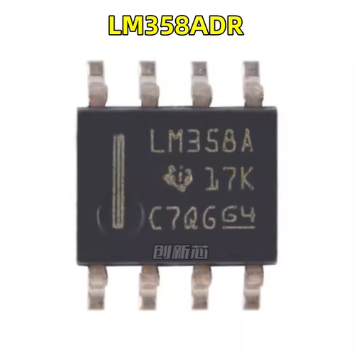 原装现货 LM358AD LM358ADR LM358A 贴片 SOP-8 运算放大器芯片