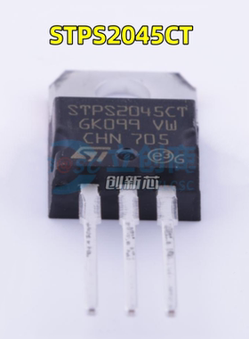 肖特基三极管STP2045CT STPS2045CTC 20A45V TO-220 全新原装进口