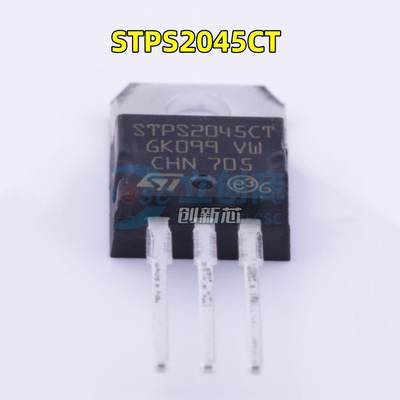 肖特基三极管STP2045CT STPS2045CTC 20A45V TO-220 全新原装进口