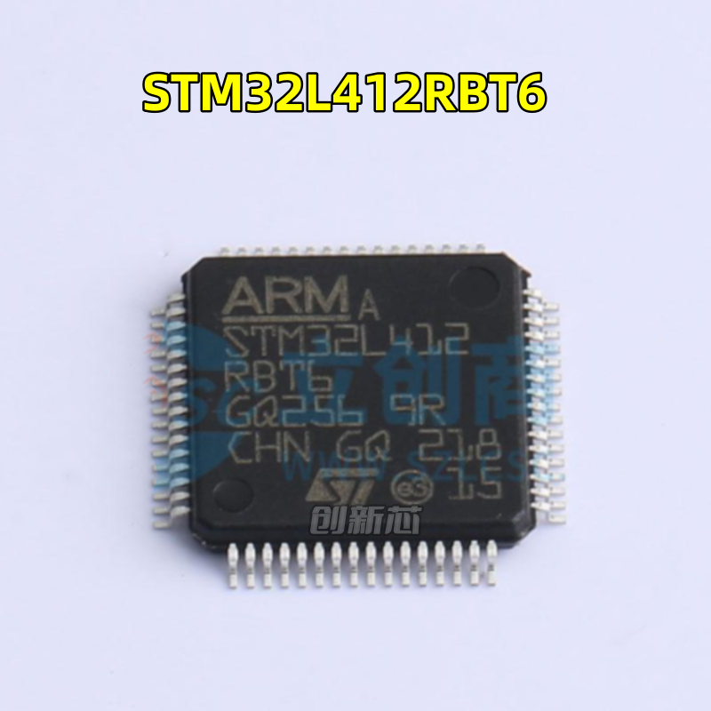 原装 STM32L412RBT6 电子元器件嵌入式-微控制器MCU单片机LQFP-64