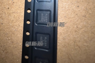ISL95833BHRTZ 95833BHRTZ 95833B QFN 全新 一个4.5元可直拍
