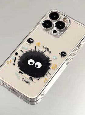 黑色煤球适用三星s24ultra手机壳硅胶s23+/s22/s21时尚s23fe新款a55a54a53a35小众a34a33a25a24a23防摔note20