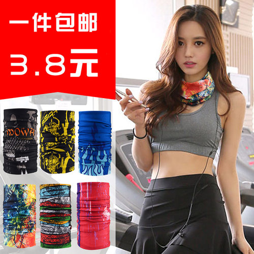 无缝变魔术跑步头巾男女自行车