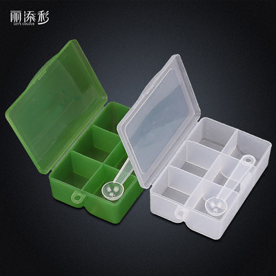 随身便携透明密封药盒食品收纳盒