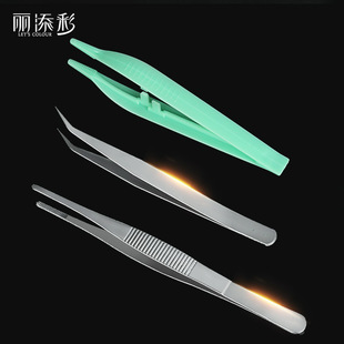 丽添彩不锈钢 塑料镊子尖头弯头产品示范工具小镊子套装