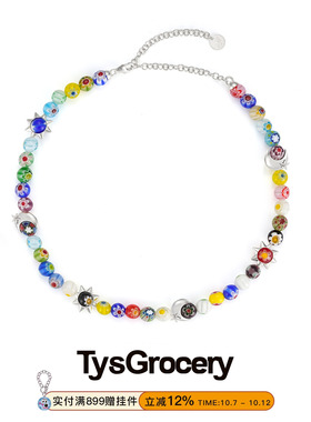 TysGrocery琉璃珠素银夏日女项链
