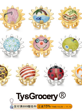 TysGrocery太阳镶嵌手绘陶瓷戒指