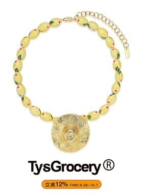 TysGrocery 25 柠檬与农夫帽手绘陶瓷项链