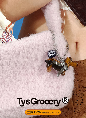 TysGrocery男女石头手工手链包挂