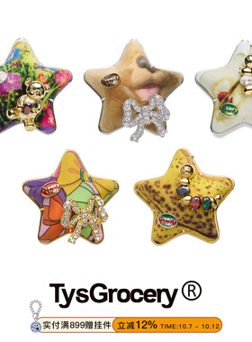 TysGrocery布偶印花戒指