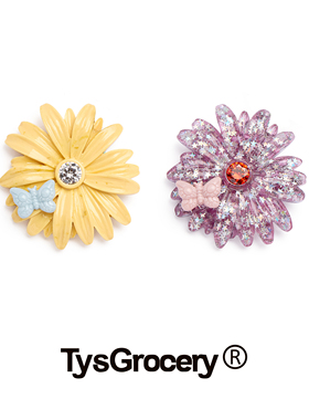 TysGrocery 25 超大花朵与蝴蝶树脂戒指