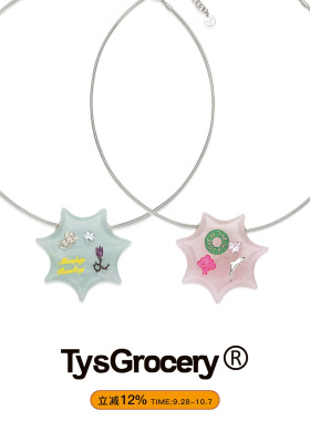TysGrocery项链石头太阳项链