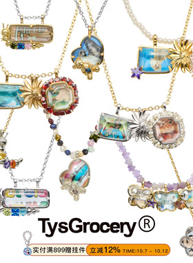 TysGrocery宝石相册系列项链