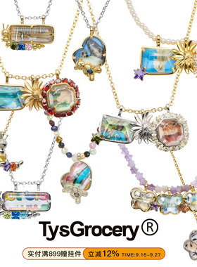 TysGrocery宝石相册系列项链