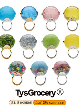 TysGrocery糖果柠檬戒指