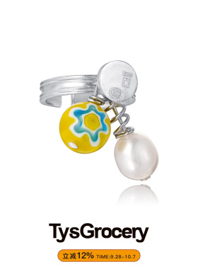 TysGrocery女素银开口珍珠戒指