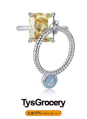 TysGrocery 22 Pray 2 戒指装饰戒指生日礼物