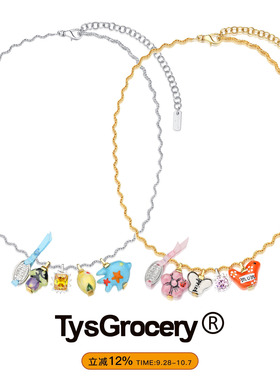 TysGrocery 25 手绘陶瓷组合吊坠项链