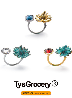 TysGrocery反戴雏菊开口戒指