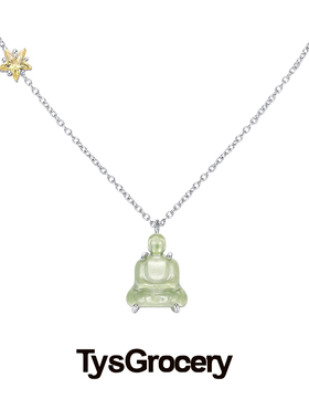 TysGrocery 22 Pray 2星星宝石打坐人项链