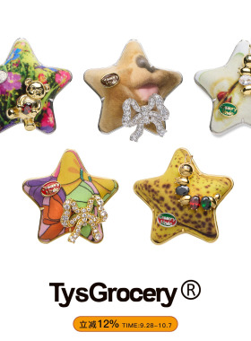 TysGrocery布偶印花戒指