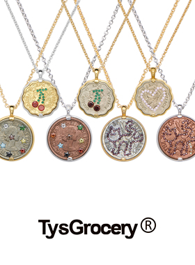 TysGrocery宝石许愿单币项链