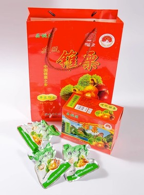 品桃源福建建瓯新锥栗去壳真空开袋即食独立包装板栗仁坚果送礼盒