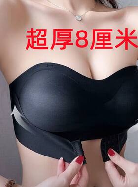 超厚8CM小胸加厚显胸大